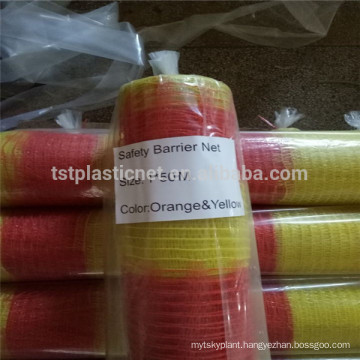 Plastic PE material orange safety alert snow fence/road barrier net